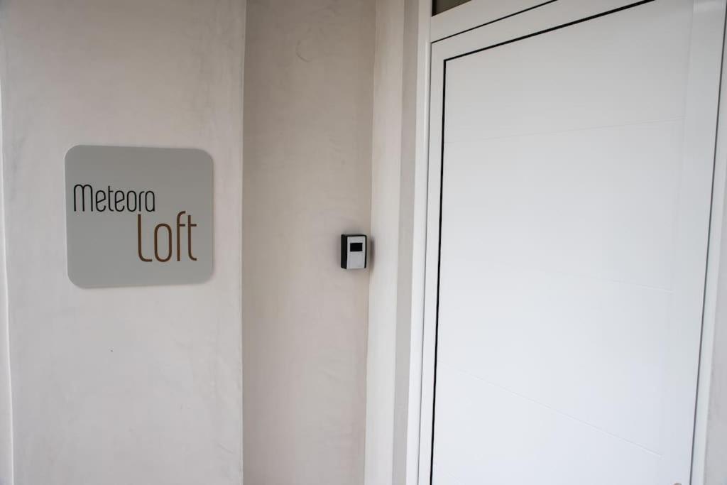 Meteora Loft Διαμέρισμα Καλαμπάκα Εξωτερικό φωτογραφία
